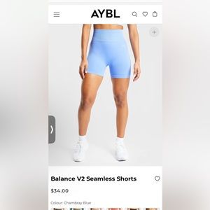 AYBL Balance V2 Seamless Shorts